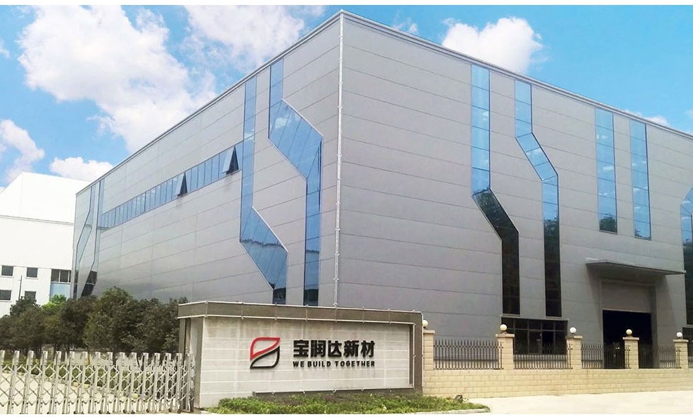 寶潤(rùn)達(dá)凈化板工廠實(shí)景 寶潤(rùn)達(dá)凈化板工廠實(shí)景